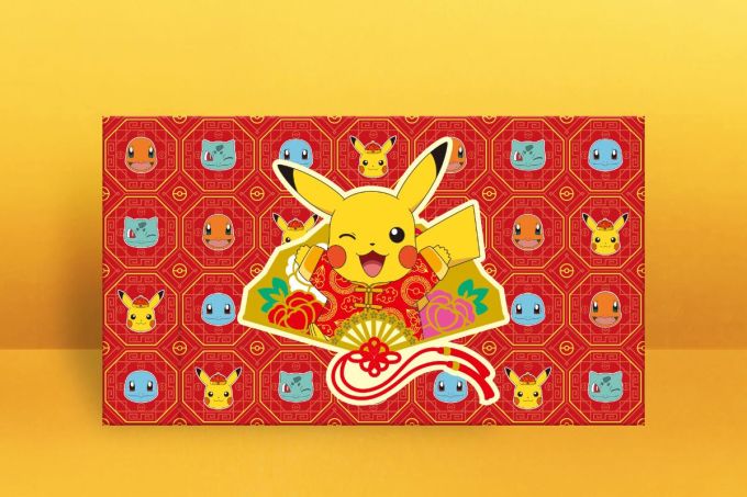 新年禮盒2025｜46款人氣拜年賀禮推介：高級禮盒/CP值高過年禮盒！新年送禮長輩不失禮