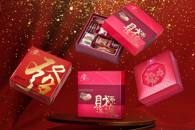 新年禮盒2025｜46款人氣拜年賀禮推介：高級禮盒/CP值高過年禮盒！新年送禮長輩不失禮