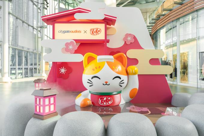 送禮活動 | 東薈城名店倉 x KITKAT®「幸運捕手」利是封一套