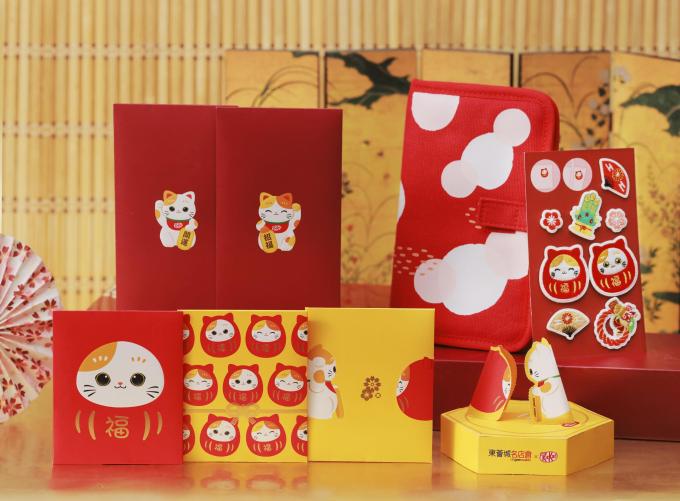 送禮活動 | 東薈城名店倉 x KITKAT®「幸運捕手」利是封一套