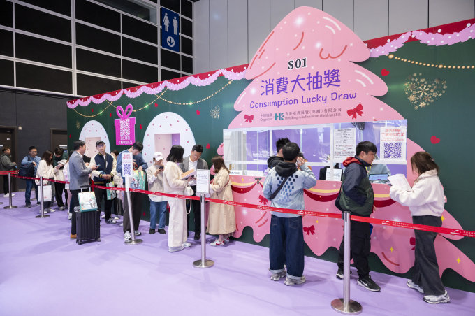 免費兌換 | 第117屆香港結婚節暨情人節婚紗展二人同行入場門票一張