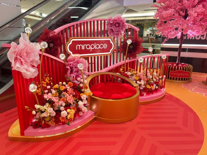 送禮活動 | Mira Place「『陶』花祈緣」利是封一套