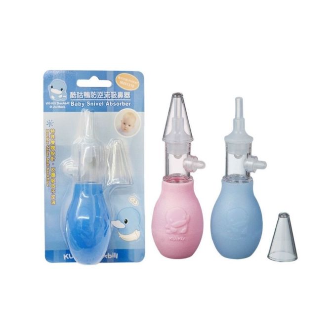 吸鼻器推薦｜15款居家必備嬰兒吸鼻器推薦！吸鼻器正確用法？緩解寶寶鼻塞