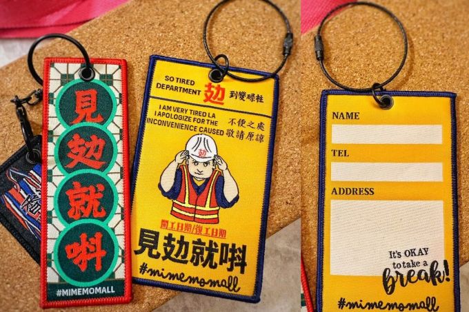 散水禮物推介2025｜同事上司讚有心思、實用又搞笑！23款同事散水禮物獨立包裝推介