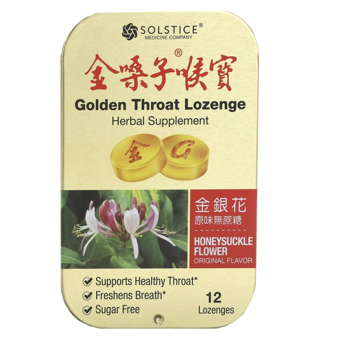 咳嗽咳不停？緩解喉嚨癢及最有效的止咳方法！止咳穴位+久咳不癒引發肋骨痛原因