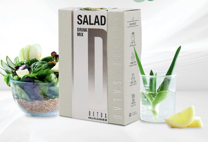 幫助消化的方法｜15款幫助消化保健食品推薦+易消化食物清單！解決消化不良/胃氣脹/便秘