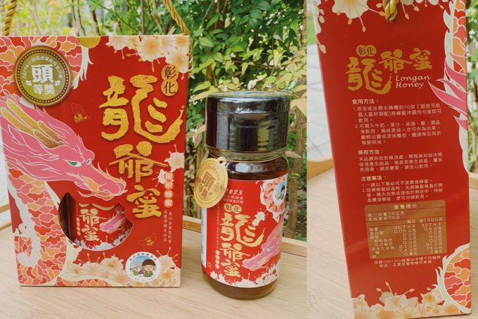 15款蜜蜂蜜糖推介｜教你分辨真蜜糖！蜜糖種類邊隻好？龍眼蜜/百花蜜/麥蘆卡蜜糖功效及推薦