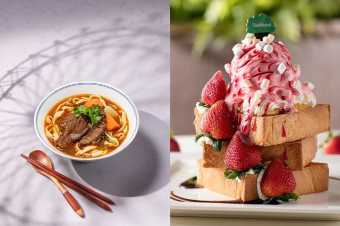 港島美食2025｜31間中環/灣仔/黃竹坑/銅鑼灣餐廳推介！高質兼抵食！