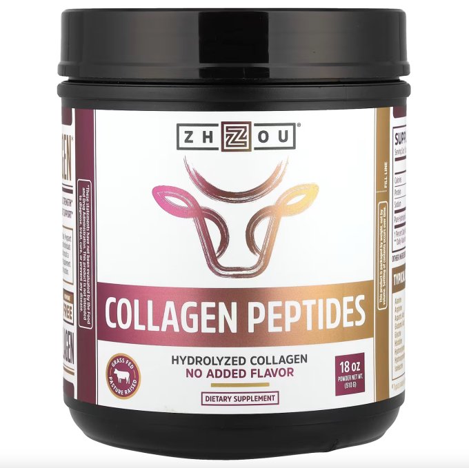 iHerb膠原蛋白推薦2025｜10款iHerb必買膠原蛋白清單+熱銷Vital Proteins/NeoCell/CollagenUP評價