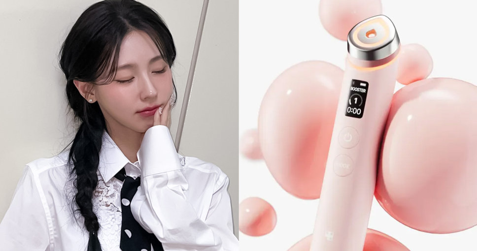Medicube美容儀評價｜用法教學＋用後感分享：真係好用？邊度買最抵？