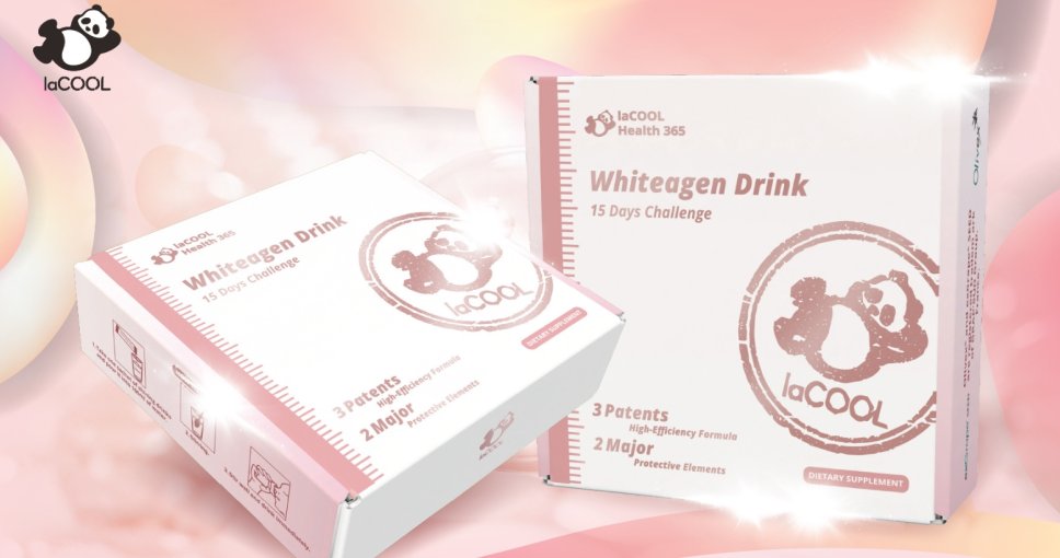 送禮活動 | laCOOL Whiteagen Drink 彈白飲
