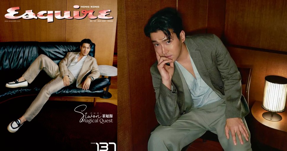 優惠碼 | 訂閱ESQUIRE雜誌 (一年12期)