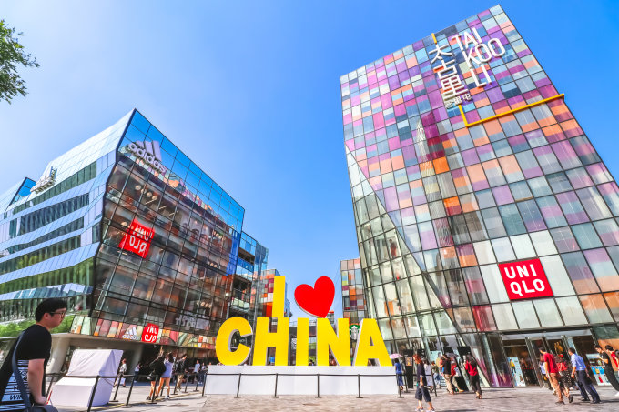 成都自由行攻略2025｜12大成都景點推薦！玩遍成都大熊貓繁育研究基地/成都太古里/三星堆