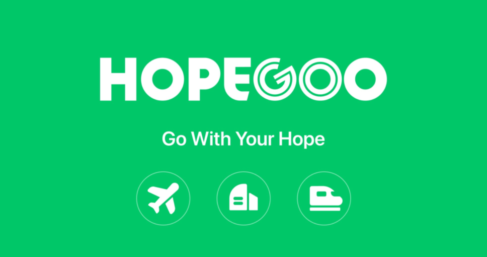 旅遊專屬優惠 | 於 HopeGOO 預訂可賺高達 2X Cosmart積分