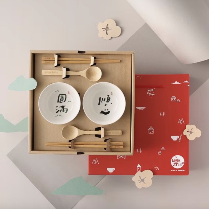 榮休禮物推薦2025｜女士、男士退休禮物適合送什麼？30款送主管/同事退休實用禮物