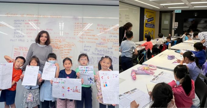 免費兌換 | SCMP Learn 暑期課程95折優惠碼