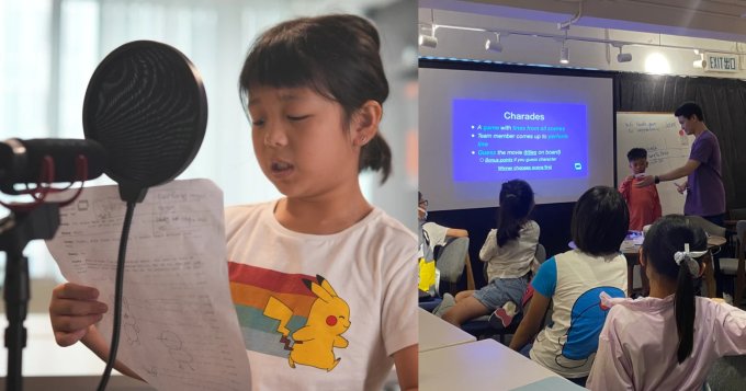 免費兌換 | SCMP Learn 暑期課程95折優惠碼