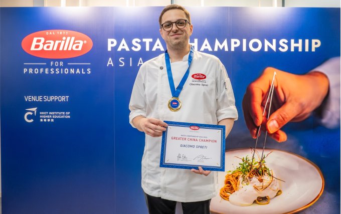 送禮活動｜Barilla 意粉禮品包