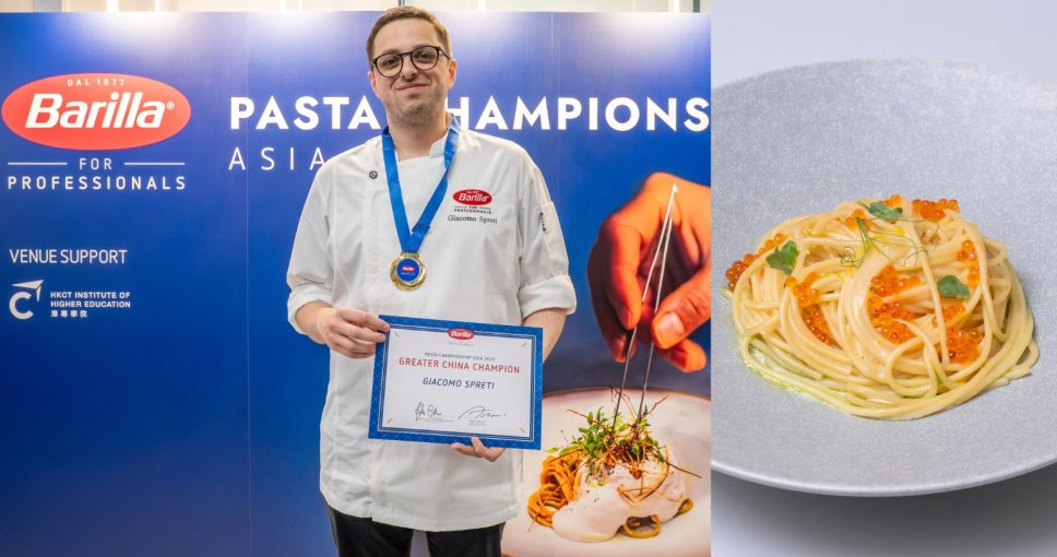 送禮活動｜Barilla 意粉禮品包