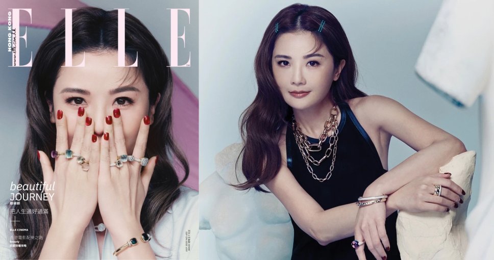 優惠碼 | 訂閱ELLE雜誌 (一年12期)