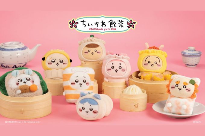 CHIIKAWA DAYS展覽登陸香港！飲茶限定系列/門票價錢/收費展區/開賣時間(附吉伊卡哇漫畫及吉伊卡哇角色介紹)
