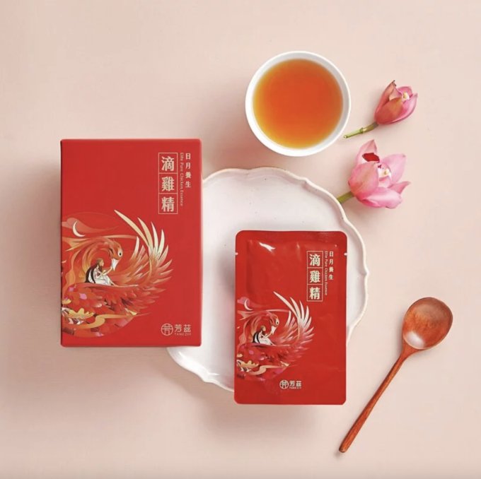 滴雞精孕婦推薦2025｜懷孕滴雞精養胎全攻略！孕婦滴雞精好處/禁忌+滴雞精懷孕後期食法