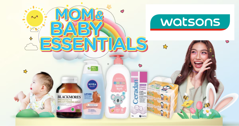 母嬰幼兒產品專屬優惠 | 於 Watson 網店預訂可賺高達 2X Cosmart積分