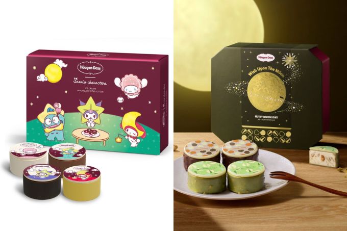 中秋月餅推薦2025｜16款人氣介紹+月餅價錢！酒店傳統月餅/陳皮紅豆/奶黄/開心果/黑刺榴槤冰皮月餅全收錄