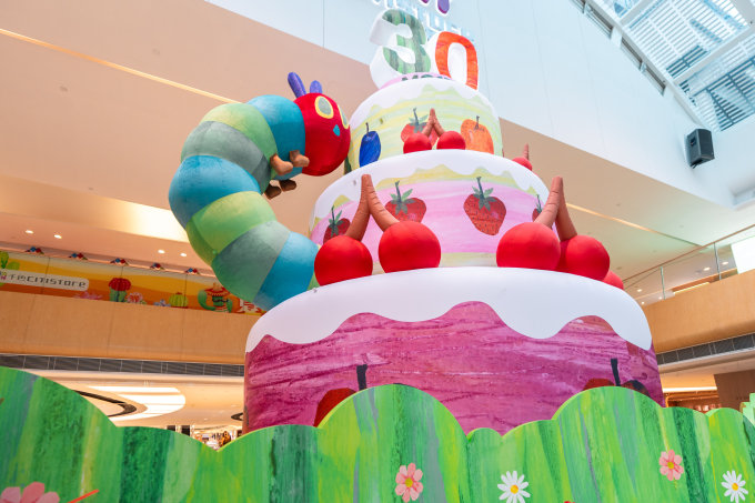 送禮活動｜MOSTown 新港城中心 x The World of Eric Carle 戶外防水餐墊或可摺疊便攜保溫袋
