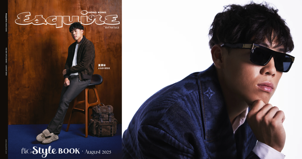 優惠碼 | 訂閱ESQUIRE雜誌 (一年12期)