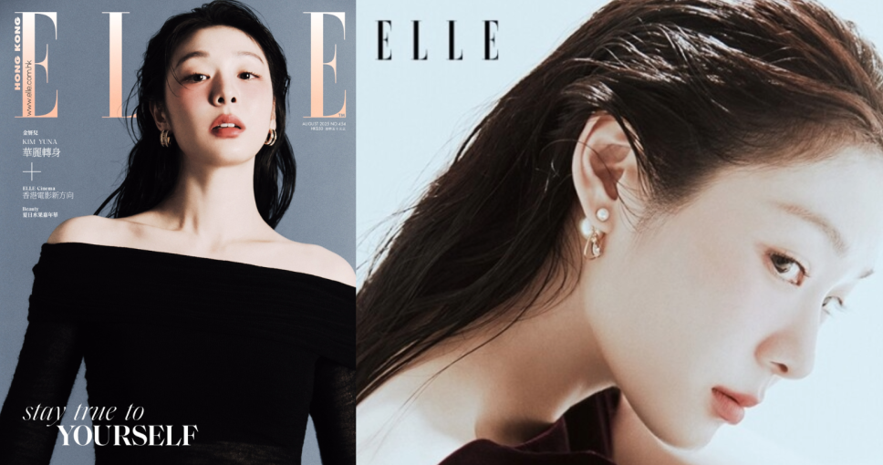 優惠碼 | 訂閱ELLE雜誌 (一年12期)