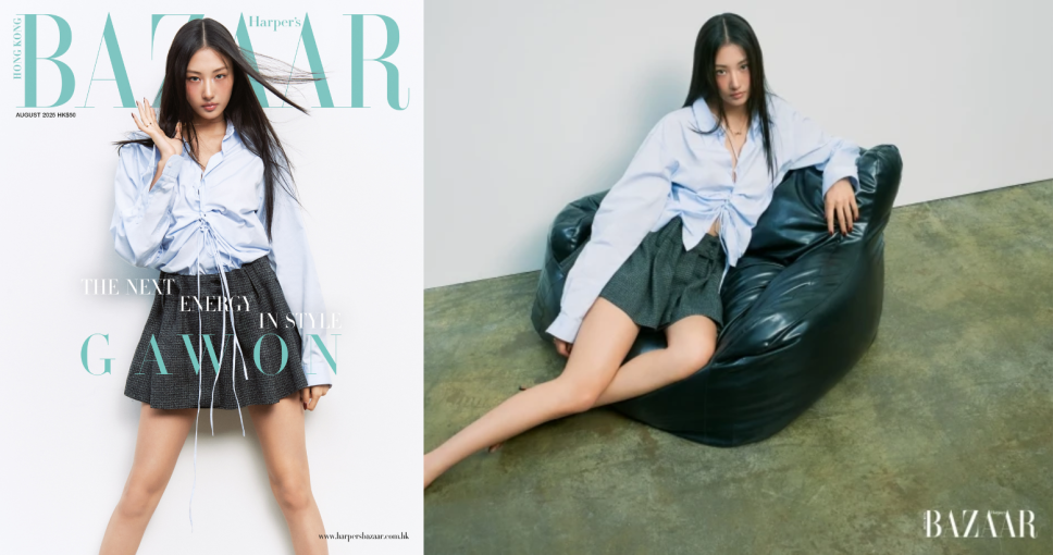 優惠碼 | 訂閱Harper's BAZAAR雜誌 (一年12期)