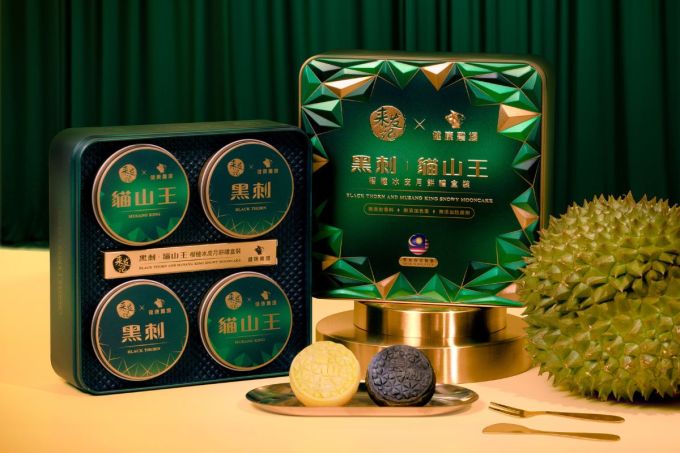 中秋月餅推薦2025｜香港30款人氣介紹+月餅價錢！酒店傳統月餅/陳皮紅豆/奶黄/開心果/黑刺榴槤冰皮月餅全收錄