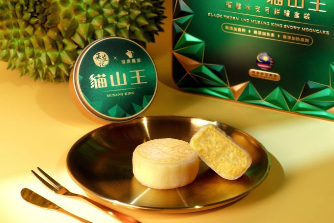 中秋月餅推薦2025｜香港30款人氣介紹+月餅價錢！酒店傳統月餅/陳皮紅豆/奶黄/開心果/黑刺榴槤冰皮月餅全收錄