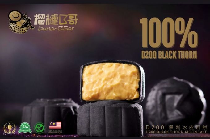 中秋月餅推薦2025｜香港30款人氣介紹+月餅價錢！酒店傳統月餅/陳皮紅豆/奶黄/開心果/黑刺榴槤冰皮月餅全收錄