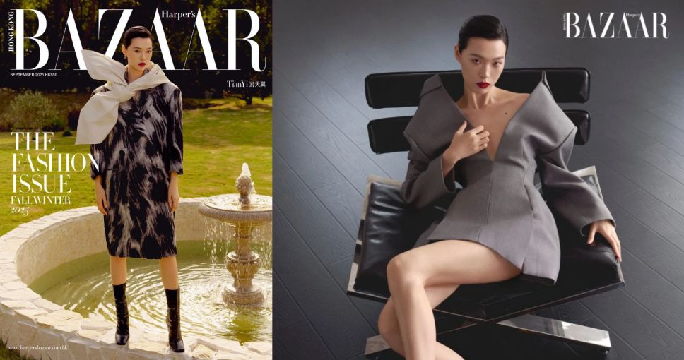 優惠碼 | 訂閱Harper's BAZAAR雜誌 (一年12期)