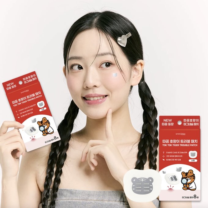 暗瘡貼推薦2025｜Gen Z最愛造型痘痘貼+韓網超火Easyderm/VT/Dr.wonder暗瘡貼推介
