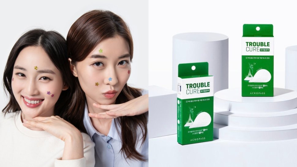 暗瘡貼推薦2026｜Gen Z最愛造型痘痘貼+韓網超火Easyderm/VT/Dr.wonder暗瘡貼推介