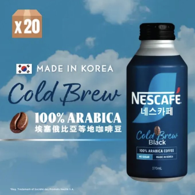 黑咖啡推薦2025｜喝黑咖啡减肥瘦超快？黑咖啡功效/缺點/卡路里一文看