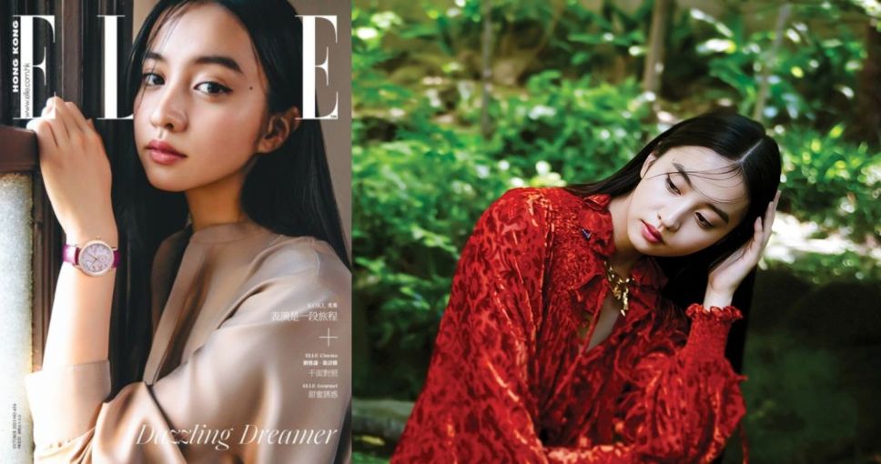 優惠碼 | 訂閱ELLE雜誌 (一年12期)