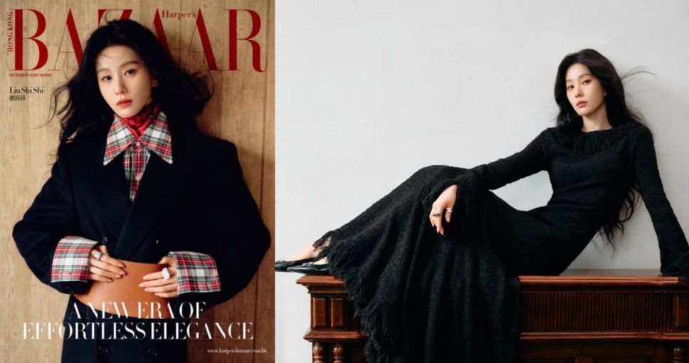 優惠碼 | 訂閱Harper's BAZAAR雜誌 (一年12期)
