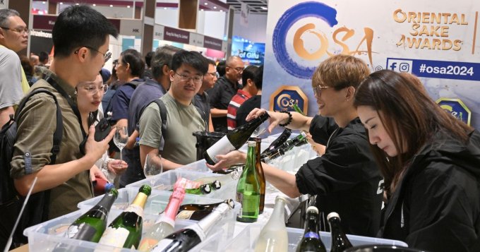 送禮活動 | 香港國際美酒展2025入場券