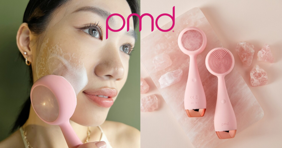 Wednesday 狂賞日 | 【優惠碼】PMD Clean Pro RQ智能潔面儀 - Pink  7 折 $969 (原價$1,390)
