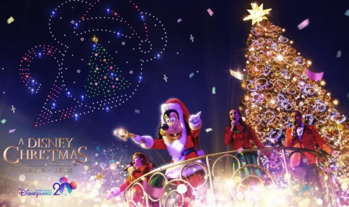 聖誕好去處2025｜聖誕好去處情侶/朋友必去打卡位Top 10！商場聖誕裝飾/工作坊/充氣樂園