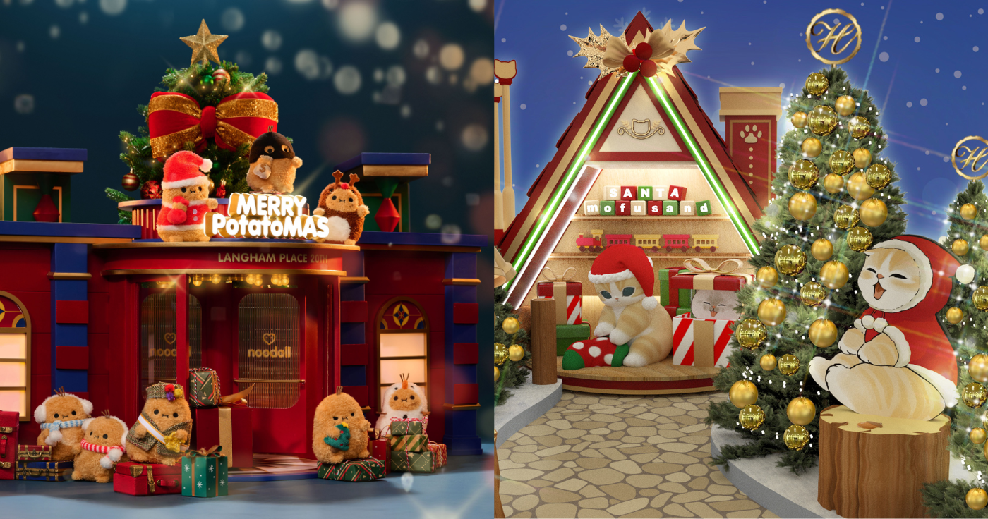 聖誕好去處2025｜聖誕好去處情侶/朋友必去打卡位Top 10！商場聖誕裝飾/工作坊/充氣樂園