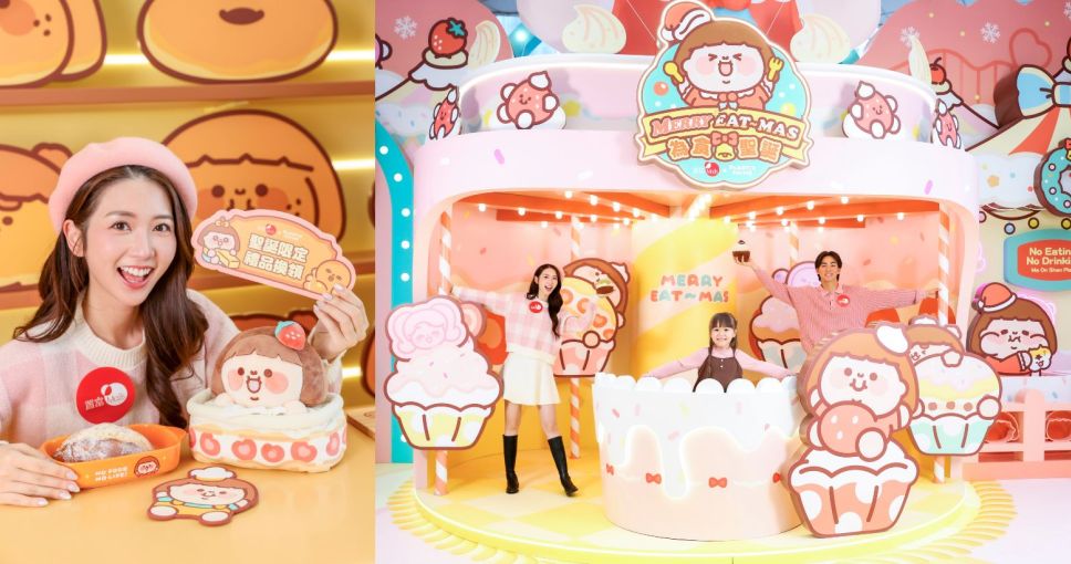 送禮活動 | Plastic Thing 為食Fatty「隔熱墊連焗盤套裝」一份