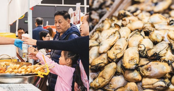積分兌換 | 冬日美食節、冬季購物節、家居潮流博覽及數碼生活及車品博覽電子入場贈券