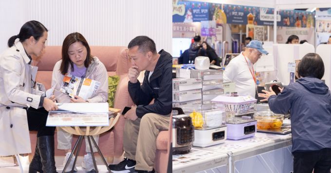 積分兌換 | 冬日美食節、冬季購物節、家居潮流博覽及數碼生活及車品博覽電子入場贈券