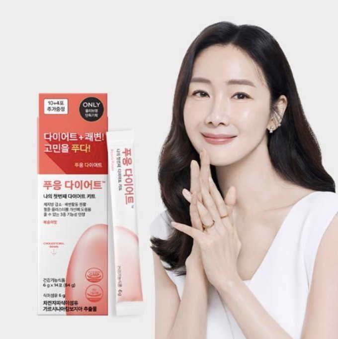 Olive Young減肥推薦2025｜10款Olive Young瘦身產品推介！必買Olive Young減肥果凍/酵素/咖啡