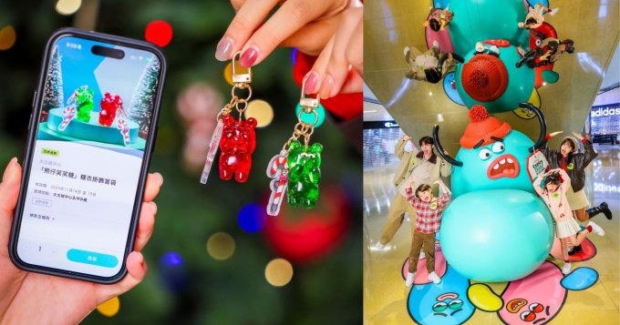 送禮活動 | 太古城中心 Sweetmas 出遊系列旅行袋套裝